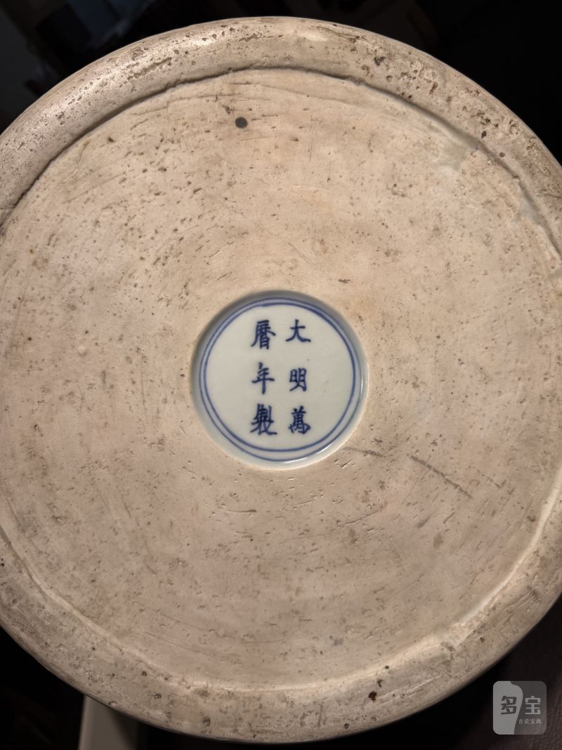 明万历 青花鱼藻纹大罐 - 图20